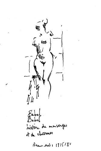 from apr 1986 to may 1986