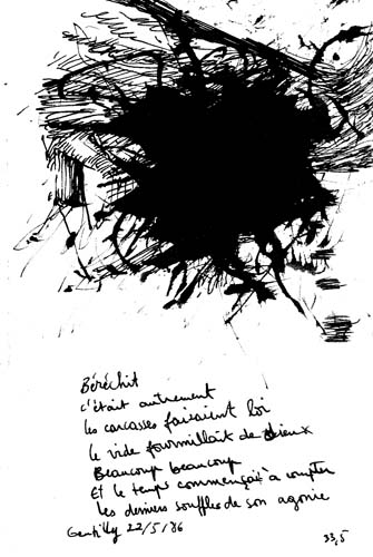 from apr 1986 to may 1986