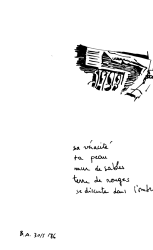 from may 1986 to aug 1986