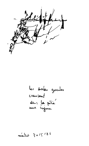 from may 1986 to aug 1986