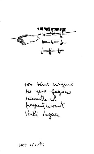 from may 1986 to aug 1986