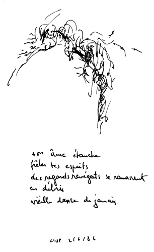 from may 1986 to aug 1986