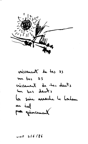 from may 1986 to aug 1986