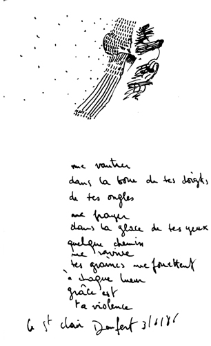 from may 1986 to aug 1986