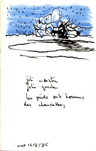 from may 1986 to aug 1986