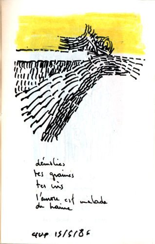 from may 1986 to aug 1986