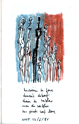 from may 1986 to aug 1986