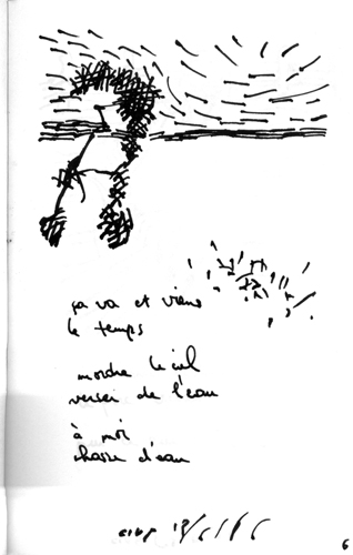 from may 1986 to aug 1986