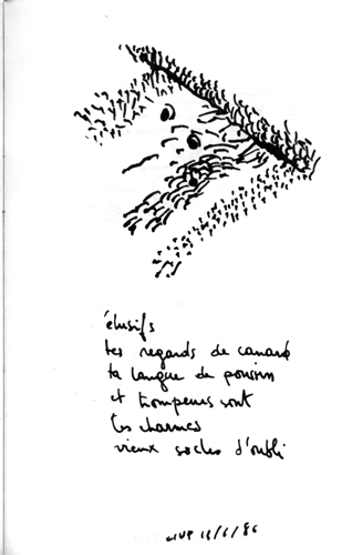 from may 1986 to aug 1986