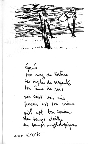 from may 1986 to aug 1986