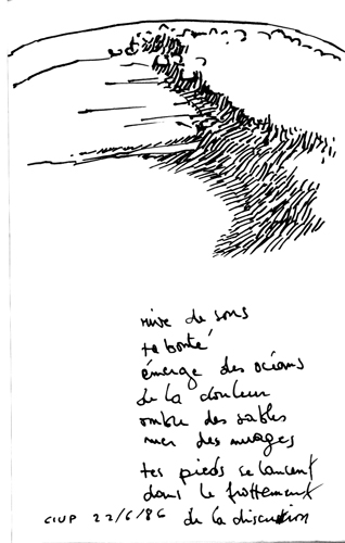 from may 1986 to aug 1986