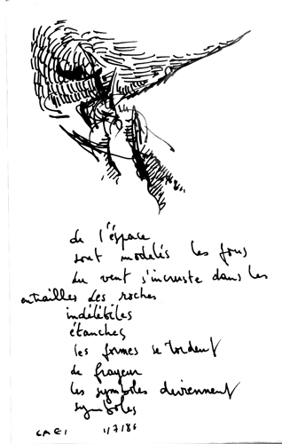 from may 1986 to aug 1986