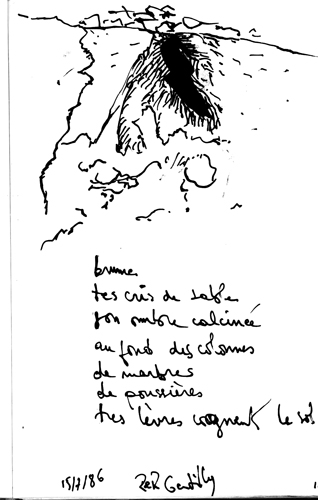 from may 1986 to aug 1986