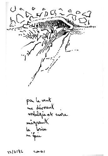 from may 1986 to aug 1986