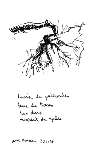 from may 1986 to aug 1986