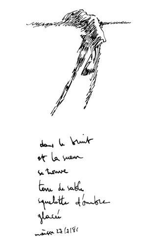 from may 1986 to aug 1986