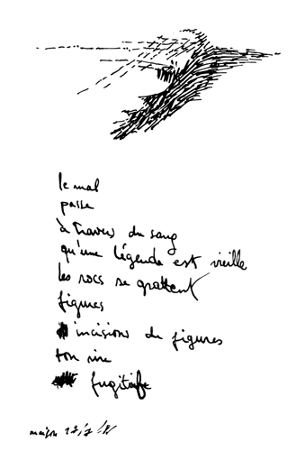 from may 1986 to aug 1986