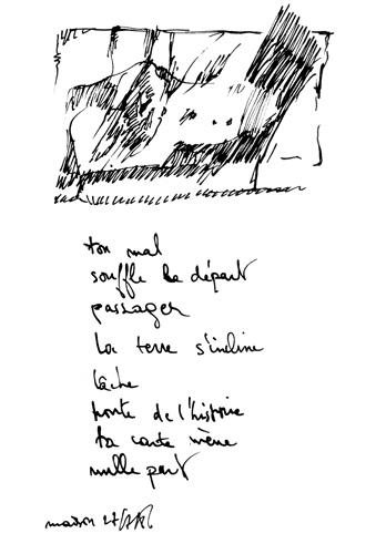 from may 1986 to aug 1986