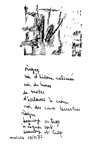 from may 1986 to aug 1986