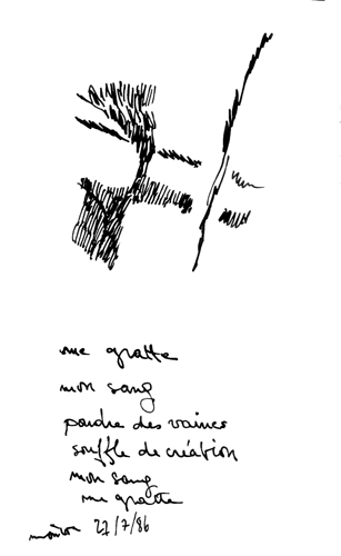 from may 1986 to aug 1986