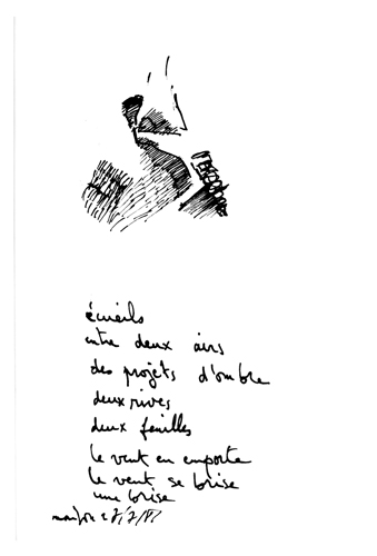 from may 1986 to aug 1986