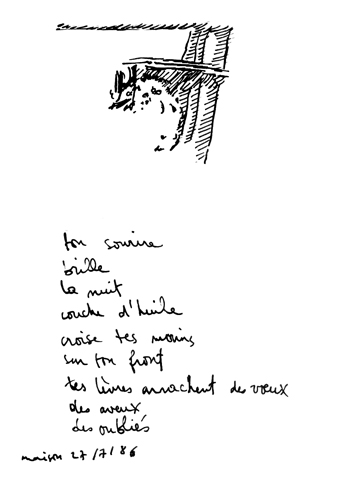 from may 1986 to aug 1986