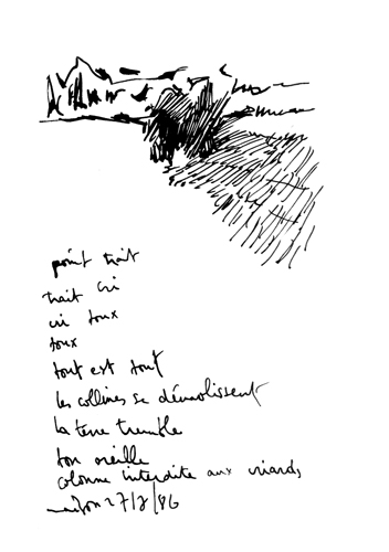 from may 1986 to aug 1986