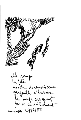 from may 1986 to aug 1986