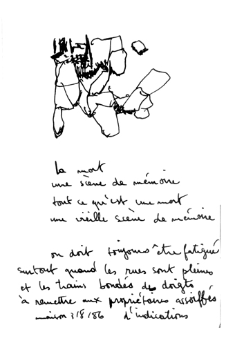 from may 1986 to aug 1986