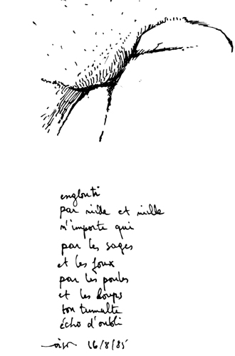 from aug 1986 to sep 1986