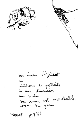 from aug 1986 to sep 1986