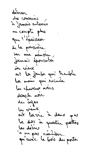 from aug 1986 to sep 1986