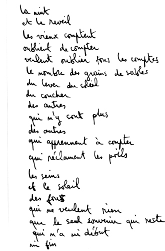 from aug 1986 to sep 1986