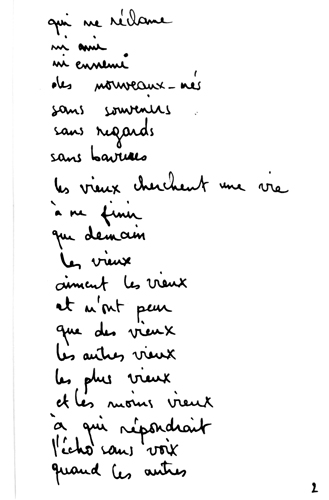 from aug 1986 to sep 1986