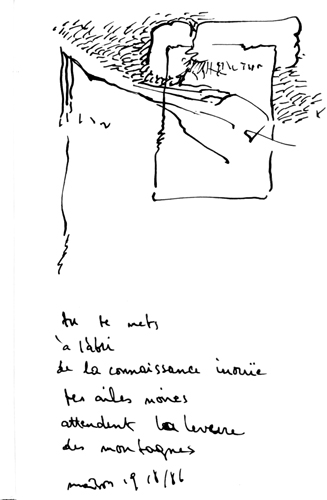 from aug 1986 to sep 1986