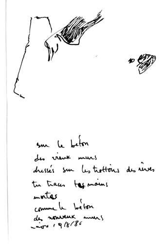 from aug 1986 to sep 1986