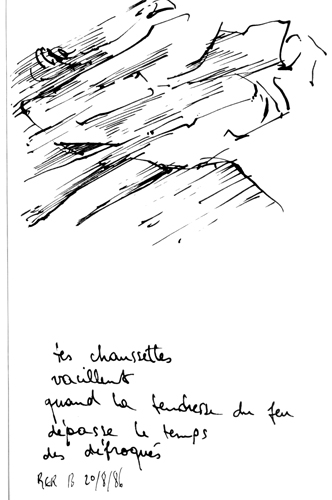 from aug 1986 to sep 1986