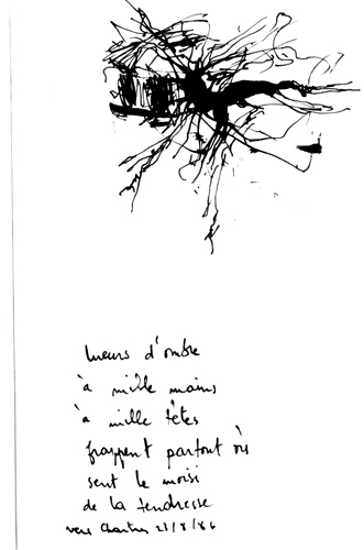 from aug 1986 to sep 1986