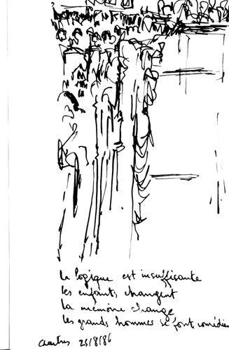 from aug 1986 to sep 1986