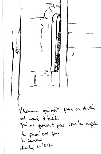 from aug 1986 to sep 1986