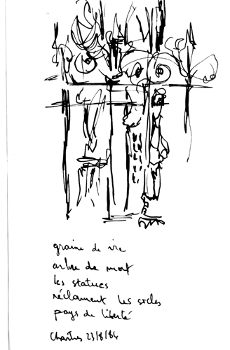 from aug 1986 to sep 1986