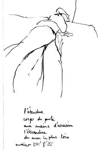 from aug 1986 to sep 1986