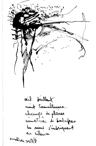 from aug 1986 to sep 1986