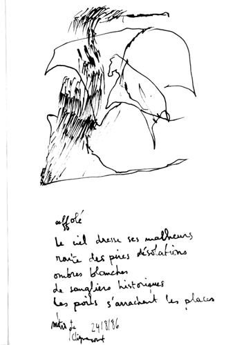 from aug 1986 to sep 1986