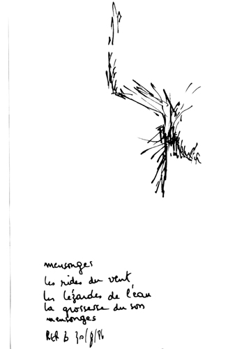 from aug 1986 to sep 1986