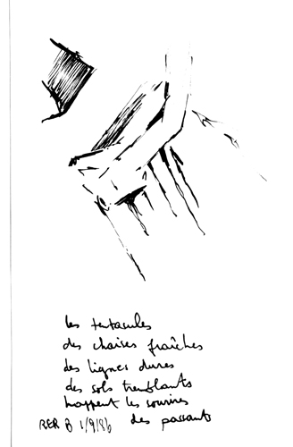 from aug 1986 to sep 1986