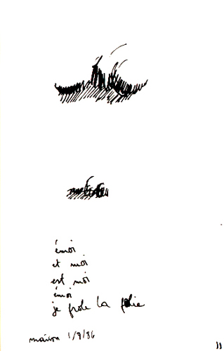 from aug 1986 to sep 1986