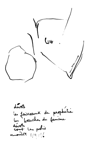 from aug 1986 to sep 1986