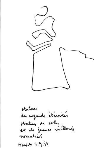 from aug 1986 to sep 1986