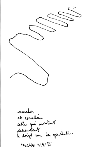 from aug 1986 to sep 1986